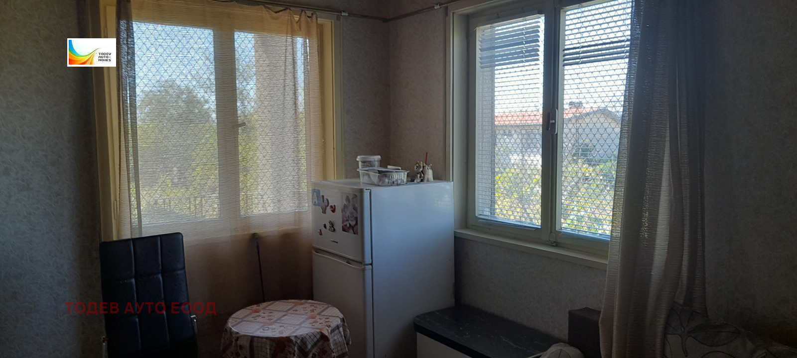 ������� ���� | Imot.bg � ����������� 4