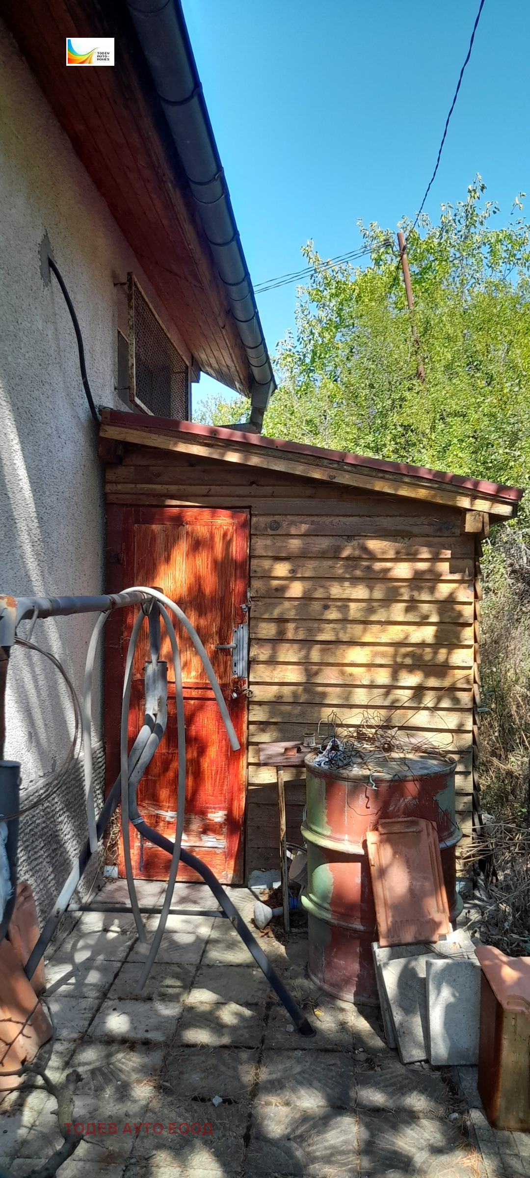 ������� ���� | Imot.bg � ����������� 9