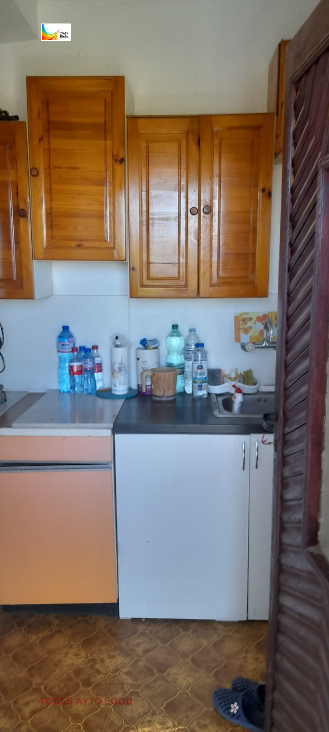 ������� ���� | Imot.bg � ����������� 6