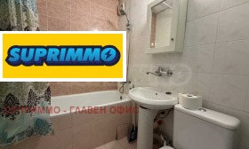 ������� 1-����� | Imot.bg � ����� ������ 5