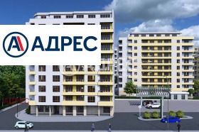 2-стаен град Варна, Гранд Мол 2