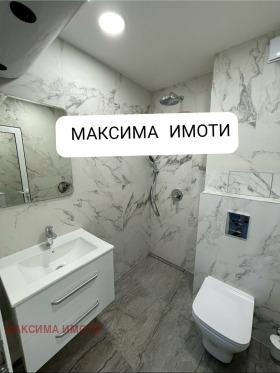  2- | Imot.bg    3
