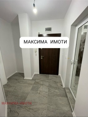  2- | Imot.bg    2