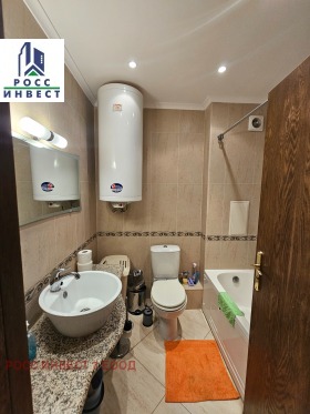  2- | Imot.bg    7