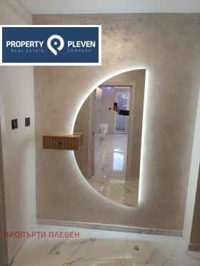 ������� 2-����� | Imot.bg � ����� ������ 5