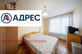 ������� 3-����� | Imot.bg � ����� ������ 3