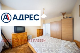 ������� 3-����� | Imot.bg � ����� ������ 4