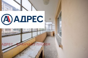 ������� 3-����� | Imot.bg � ����� ������ 11