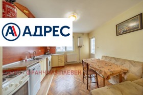 ������� 3-����� | Imot.bg � ����� ������ 2