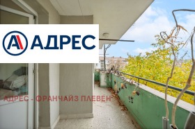 ������� 3-����� | Imot.bg � ����� ������ 12