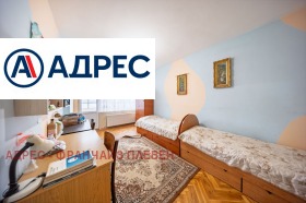 ������� 3-����� | Imot.bg � ����� ������ 6