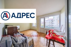 ������� 3-����� | Imot.bg � ����� ������ 7