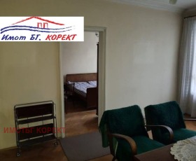  3- | Imot.bg    2