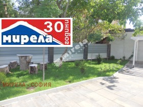  3- | Imot.bg    6