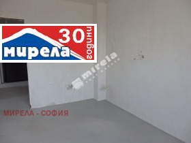2 sypialnie Triagalnika, Sofia