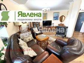  3- | Imot.bg    2