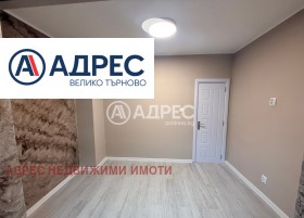 ������� 3-����� | Imot.bg � ����� ������ 5