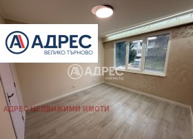 ������� 3-����� | Imot.bg � ����� ������ 4