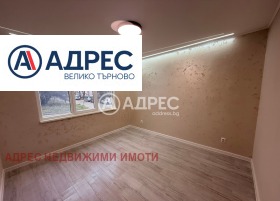 ������� 3-����� | Imot.bg � ����� ������ 6