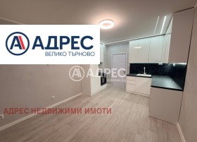 3-СТАЕН, 61 m2