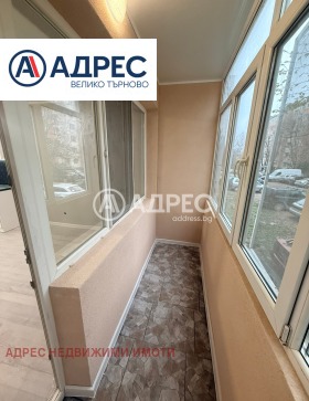 ������� 3-����� | Imot.bg � ����� ������ 7