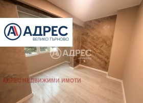 ������� 3-����� | Imot.bg � ����� ������ 9