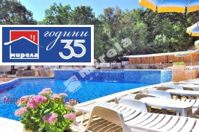 ����� ������� 3-�����,���� �����, �.�. ������ ������