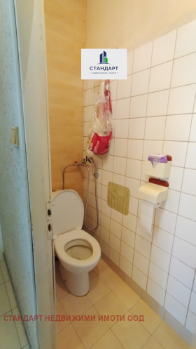 ������� 3-����� | Imot.bg � ����� ������ 8
