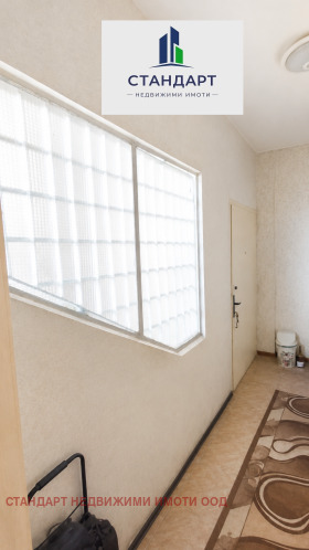 ������� 3-����� | Imot.bg � ����� ������ 11