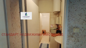 ������� 3-����� | Imot.bg � ����� ������ 9