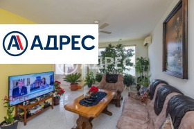 ������� ���������� | Imot.bg � ����� ������ 3