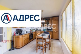 ������� ���������� | Imot.bg � ����� ������ 4
