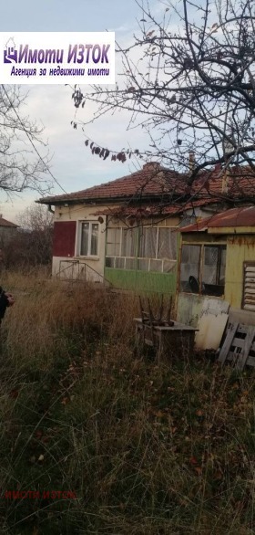 Casa Tsarkva, Pernik 1