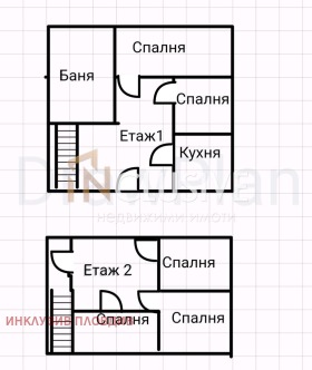 ������� ���� | Imot.bg � ����� ������ 4