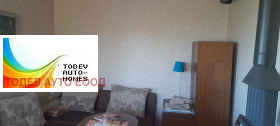 ������� ���� | Imot.bg � ����� ������ 3