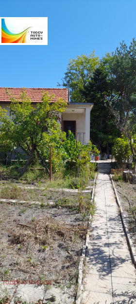 ������� ���� | Imot.bg � ����� ������ 13