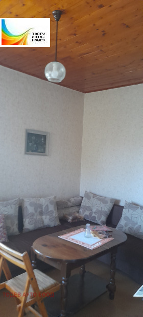 ������� ���� | Imot.bg � ����� ������ 5