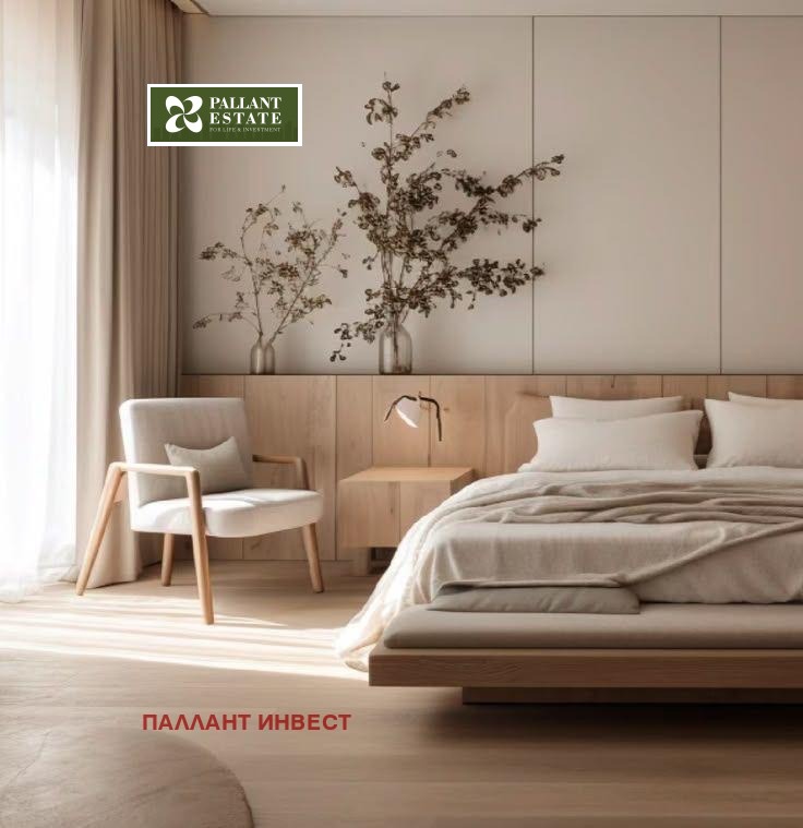 Eladó  1 hálószoba régió Blagoevgrad , Bansko , 56 négyzetméter | 46822924 - kép [8]