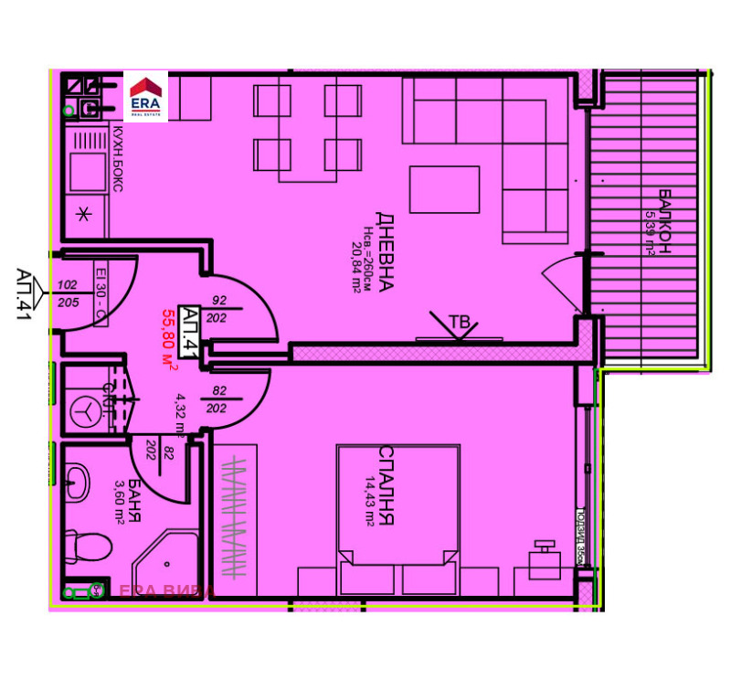 Satılık  1 yatak odası Sofia , Centar , 66 metrekare | 89431355 - görüntü [3]