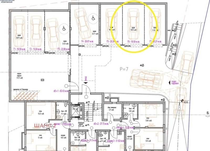 Προς πώληση  1 υπνοδωμάτιο Βαρνα , μ-τ Δολνα Τρακα , 69 τ.μ | 11166091 - εικόνα [6]