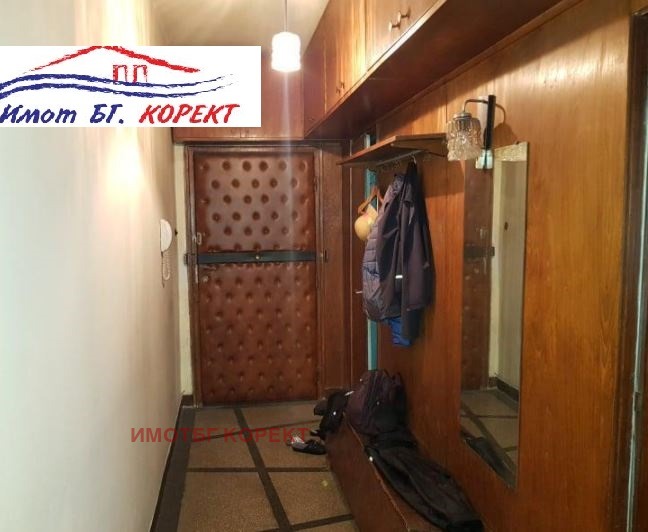 Te koop  2 slaapkamers Sofia , Mladost 1 , 98 m² | 87432050 - afbeelding [6]