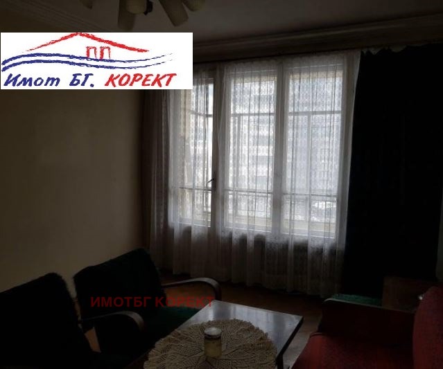 Te koop  2 slaapkamers Sofia , Mladost 1 , 98 m² | 87432050 - afbeelding [3]
