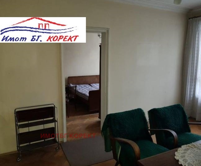 Te koop  2 slaapkamers Sofia , Mladost 1 , 98 m² | 87432050 - afbeelding [2]