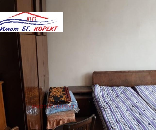 Te koop  2 slaapkamers Sofia , Mladost 1 , 98 m² | 87432050 - afbeelding [4]