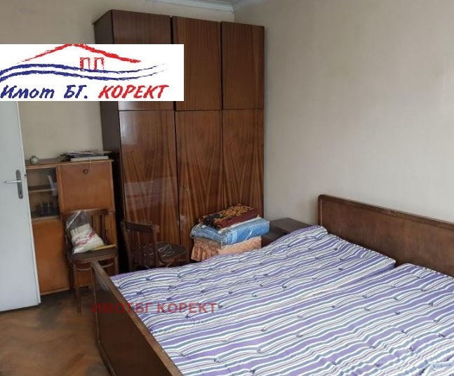 Te koop  2 slaapkamers Sofia , Mladost 1 , 98 m² | 87432050 - afbeelding [5]