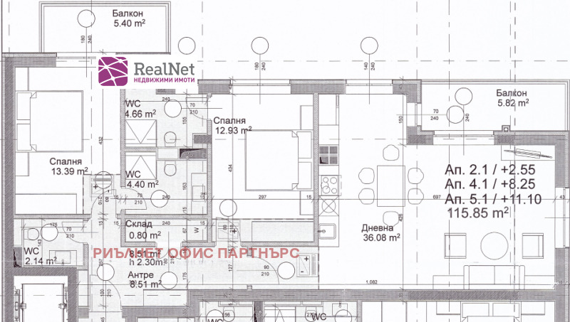 Продава 3-СТАЕН, гр. София, Изток, снимка 5 - Апартаменти - 52688286