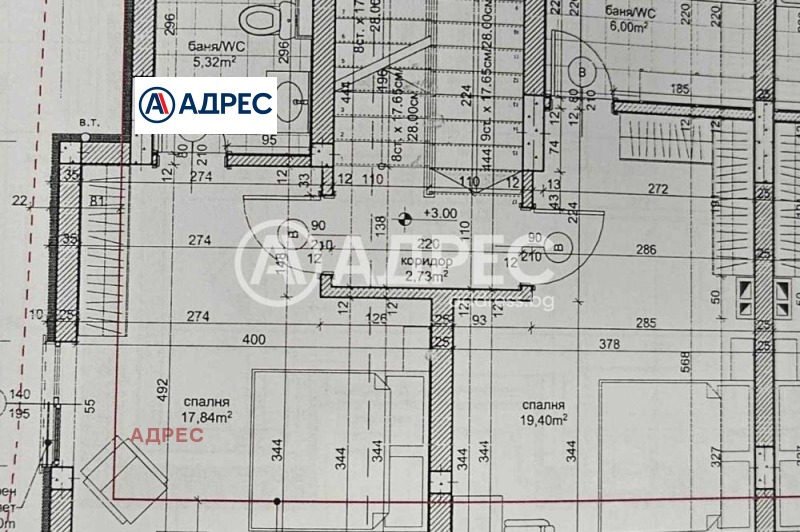 Продава КЪЩА, гр. Варна, м-т Манастирски рид, снимка 4 - Къщи - 52286744