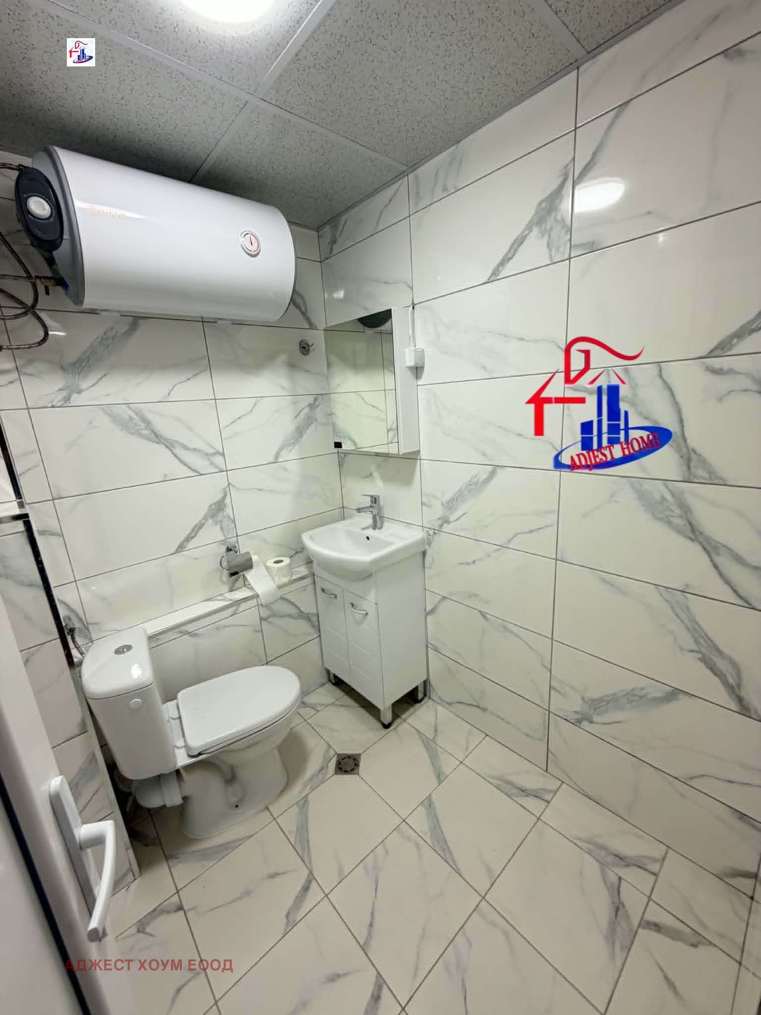 Продава 1-СТАЕН, гр. Шумен, Тракия, снимка 4 - Апартаменти - 54845666
