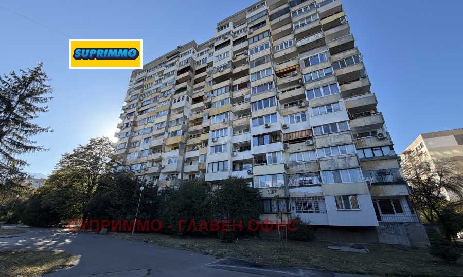 Продава 1-СТАЕН, гр. София, Младост 1, снимка 9 - Апартаменти - 56608138