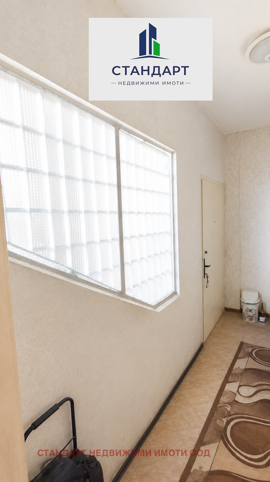 Продава 3-СТАЕН, гр. Пловдив, Кършияка, снимка 11 - Апартаменти - 54750766